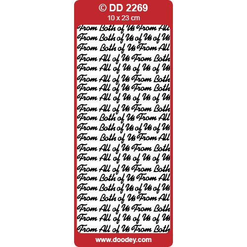 From Both Of Us Outline