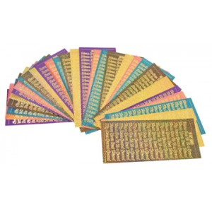 Peel off coloured holographic Sticker bundle