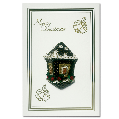 Merry Christmas Lantern